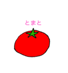 英語学習スタンプ（フルーツ、野菜）（個別スタンプ：37）
