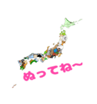 だっサイくんと日本地図キャラ 日本ぬりえ（個別スタンプ：8）