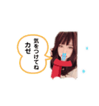 奇跡の人材派遣かずまこ♡（個別スタンプ：2）