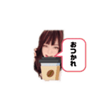 奇跡の人材派遣かずまこ♡（個別スタンプ：4）