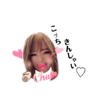 奇跡の人材派遣かずまこ♡（個別スタンプ：11）