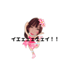 奇跡の人材派遣かずまこ♡（個別スタンプ：12）
