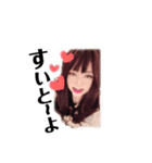 奇跡の人材派遣かずまこ♡（個別スタンプ：22）