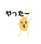 ゴキちゃんスタンプ（個別スタンプ：3）