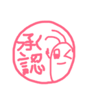 ゴキちゃんスタンプ（個別スタンプ：15）