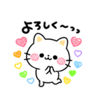 ねこねこ♡にゃんこ（個別スタンプ：6）