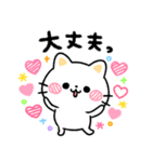 ねこねこ♡にゃんこ（個別スタンプ：16）