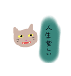 可哀想な絵（個別スタンプ：1）