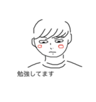 可哀想な絵（個別スタンプ：2）