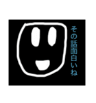 可哀想な絵（個別スタンプ：6）