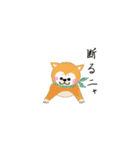 大好き！！ミニコロちゃん（個別スタンプ：11）