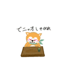 大好き！！ミニコロちゃん（個別スタンプ：25）