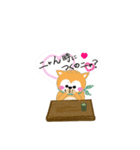 大好き！！ミニコロちゃん（個別スタンプ：27）