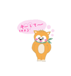 大好き！！ミニコロちゃん（個別スタンプ：31）