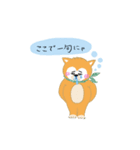 大好き！！ミニコロちゃん（個別スタンプ：33）