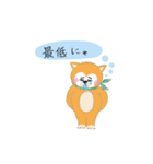 大好き！！ミニコロちゃん（個別スタンプ：34）