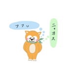 大好き！！ミニコロちゃん（個別スタンプ：39）
