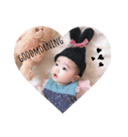 ゆなんぷ♡…2（個別スタンプ：2）