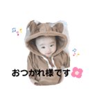 ゆなんぷ♡…2（個別スタンプ：10）