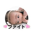 ゆなんぷ♡…2（個別スタンプ：12）
