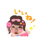 ゆなんぷ♡…2（個別スタンプ：14）