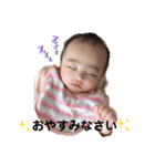 ゆなんぷ♡…2（個別スタンプ：32）