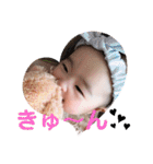 ゆなんぷ♡…2（個別スタンプ：35）