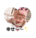 ゆなんぷ♡…2（個別スタンプ：36）