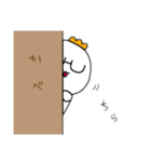 めがねちゃん♪（個別スタンプ：13）