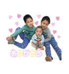 さくはるあお（個別スタンプ：3）