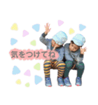 さくはるあお（個別スタンプ：4）