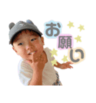 さくはるあお（個別スタンプ：6）
