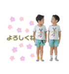 さくはるあお（個別スタンプ：7）