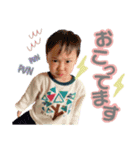 さくはるあお（個別スタンプ：14）