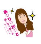 ニイホームスタンプ2（個別スタンプ：1）