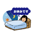 ニイホームスタンプ2（個別スタンプ：2）