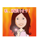 ニイホームスタンプ2（個別スタンプ：5）