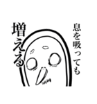 痩せたいペンギン（個別スタンプ：30）