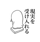 痩せたいペンギン（個別スタンプ：32）