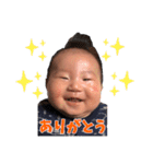大ちゃんスタンプはじめました（個別スタンプ：4）