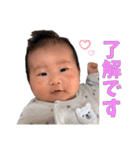 大ちゃんスタンプはじめました（個別スタンプ：9）