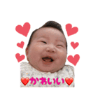 大ちゃんスタンプはじめました（個別スタンプ：11）