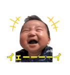 大ちゃんスタンプはじめました（個別スタンプ：15）
