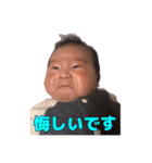 大ちゃんスタンプはじめました（個別スタンプ：20）