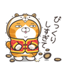 ランラン猫お正月の巻☆子年 (日本語)（個別スタンプ：4）