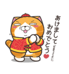 ランラン猫お正月の巻☆子年 (日本語)（個別スタンプ：13）