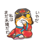 ランラン猫お正月の巻☆子年 (日本語)（個別スタンプ：38）