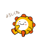 いつでもいっしょ☆ぱれまるスタンプ（個別スタンプ：2）