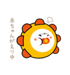 いつでもいっしょ☆ぱれまるスタンプ（個別スタンプ：11）