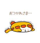 いつでもいっしょ☆ぱれまるスタンプ（個別スタンプ：13）